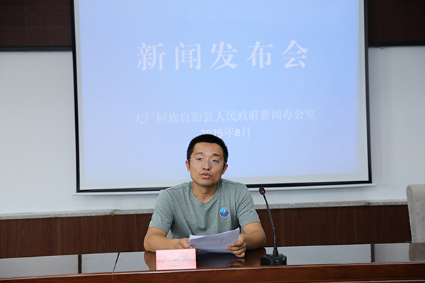 MN_L0497.JPG