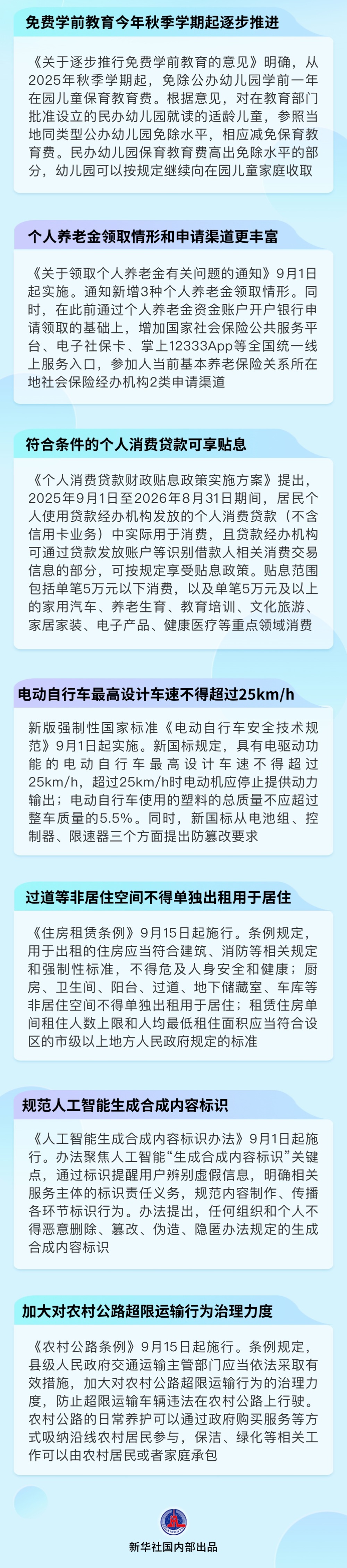 0.1.JPG