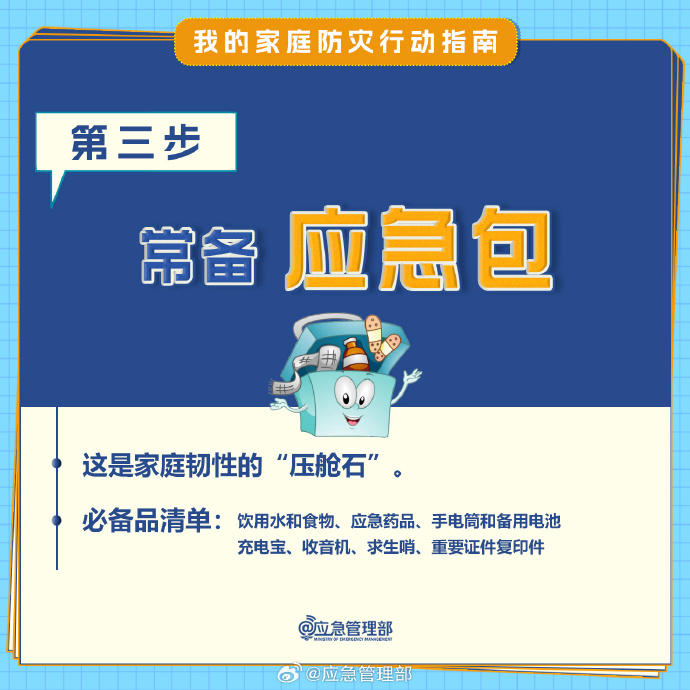 2.JPG