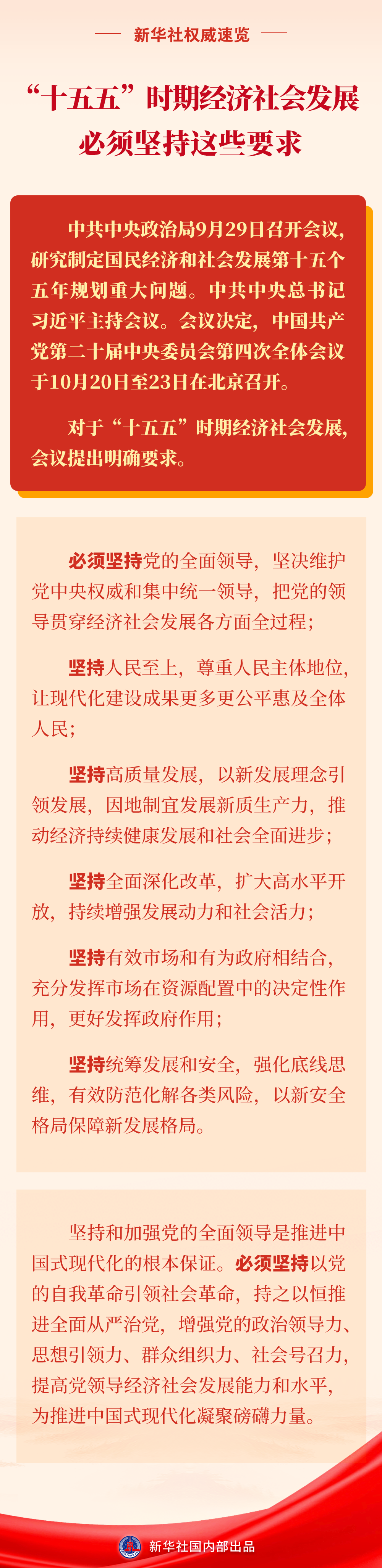 0.1.JPG
