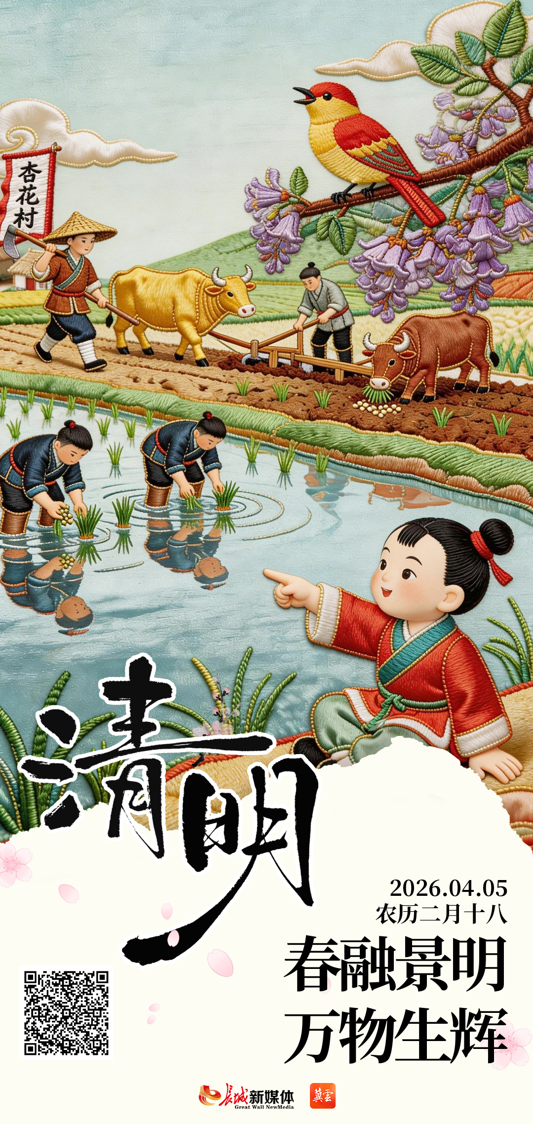 0 (1).1.1.JPG 0 (1).1.1.JPG