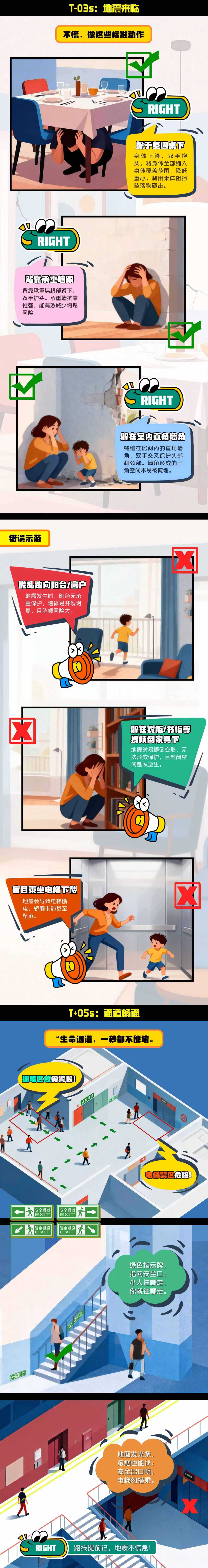 0 (1).1.JPG