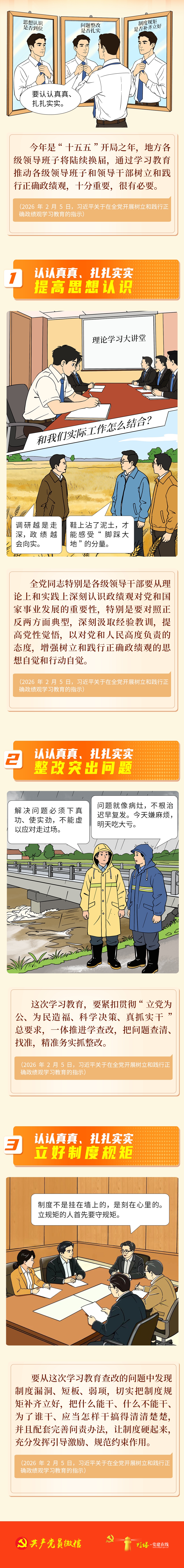 0 (1).1.JPG