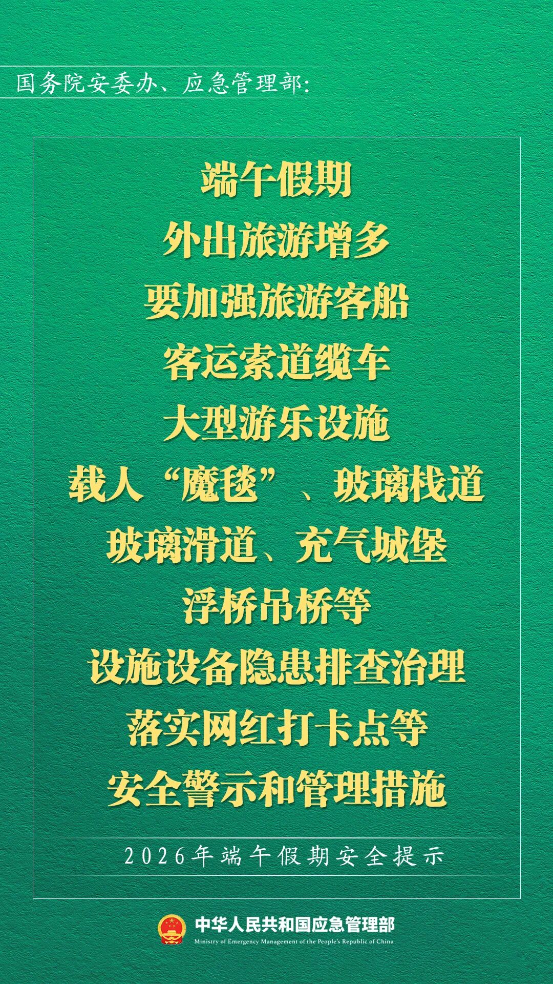 0.1.JPG