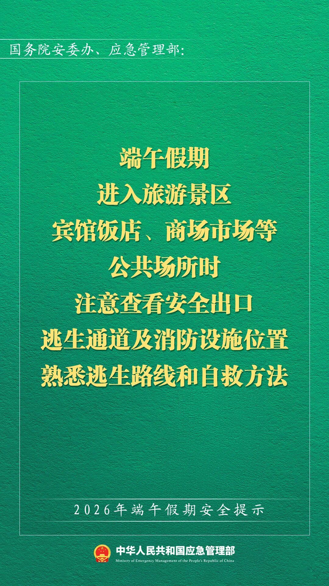 0.2.JPG