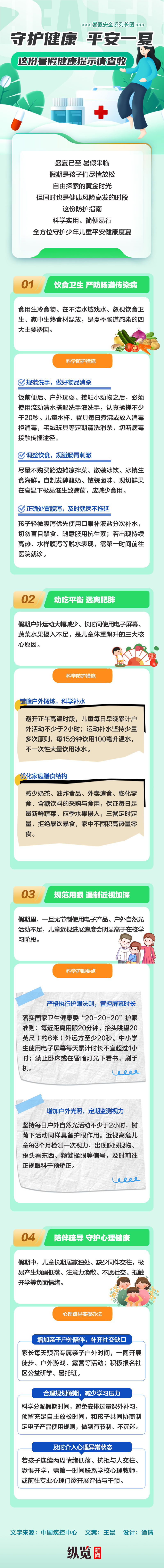 0 (1).1.1.JPG