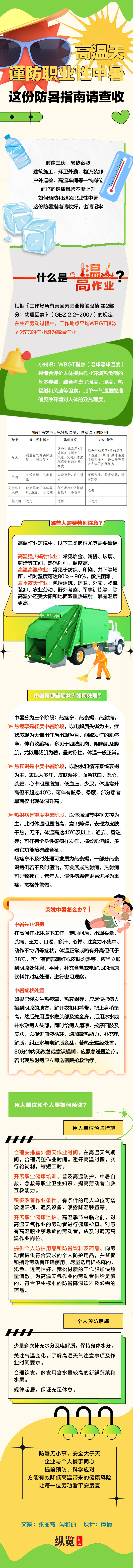 0 (1).1.1.JPG