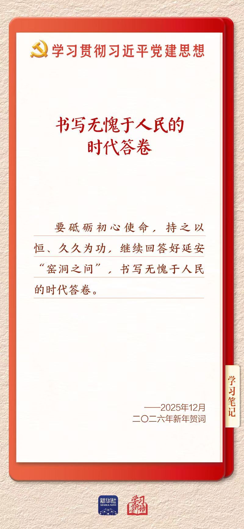 0 (1).1.JPG