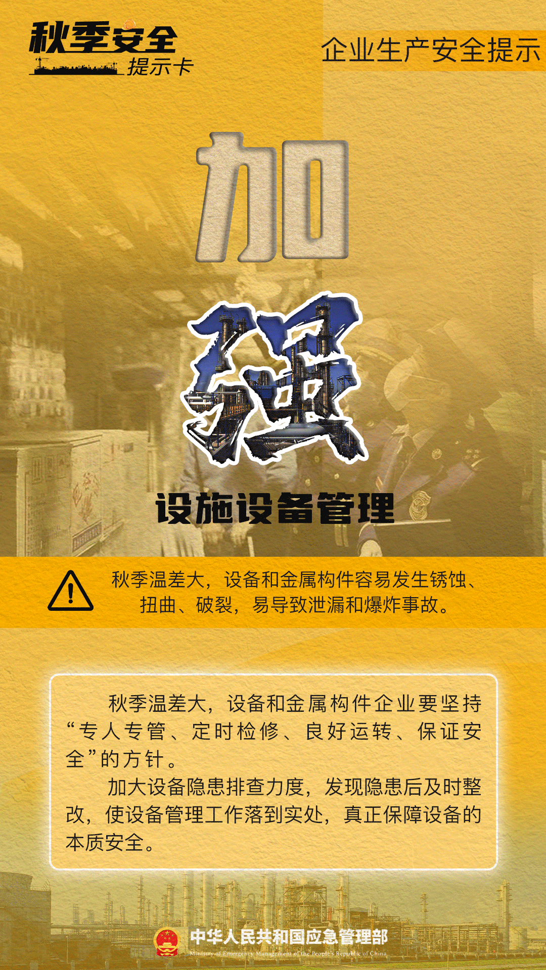 1.1.1.gif