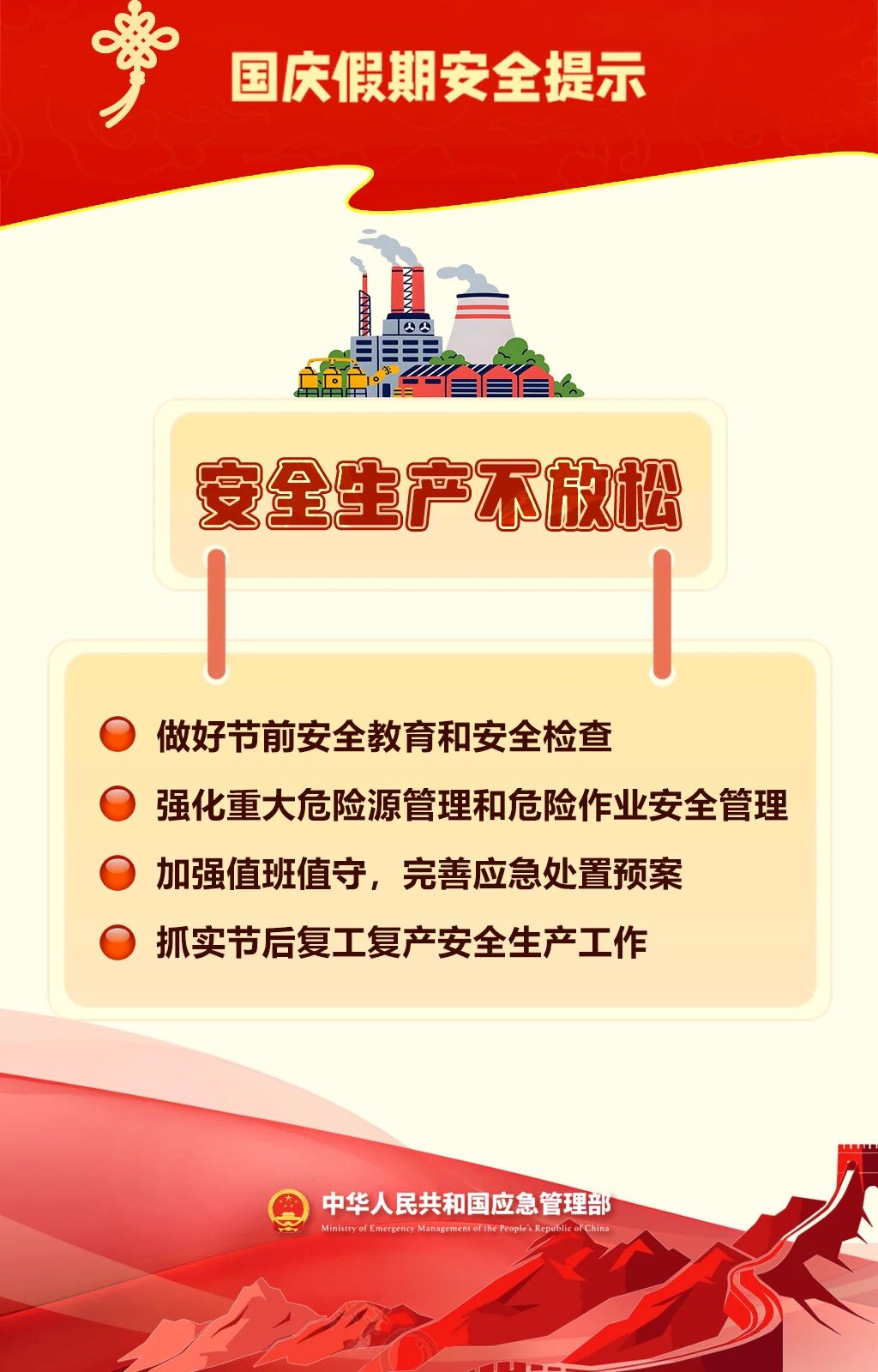 0 (1).1.JPG