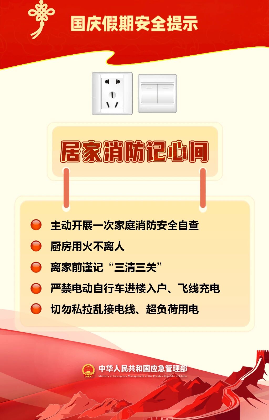0 (2).JPG