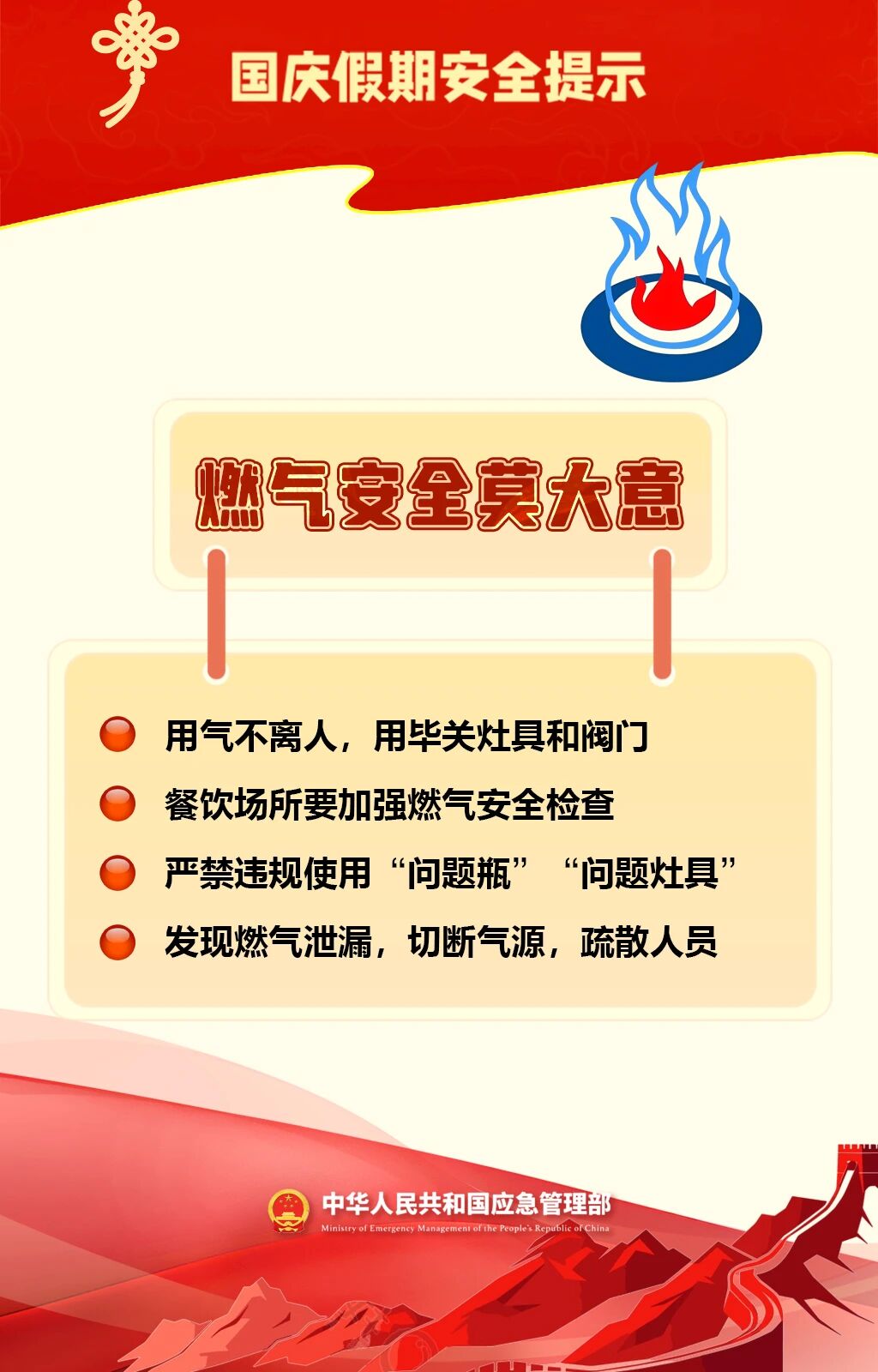 0.1 (1).JPG