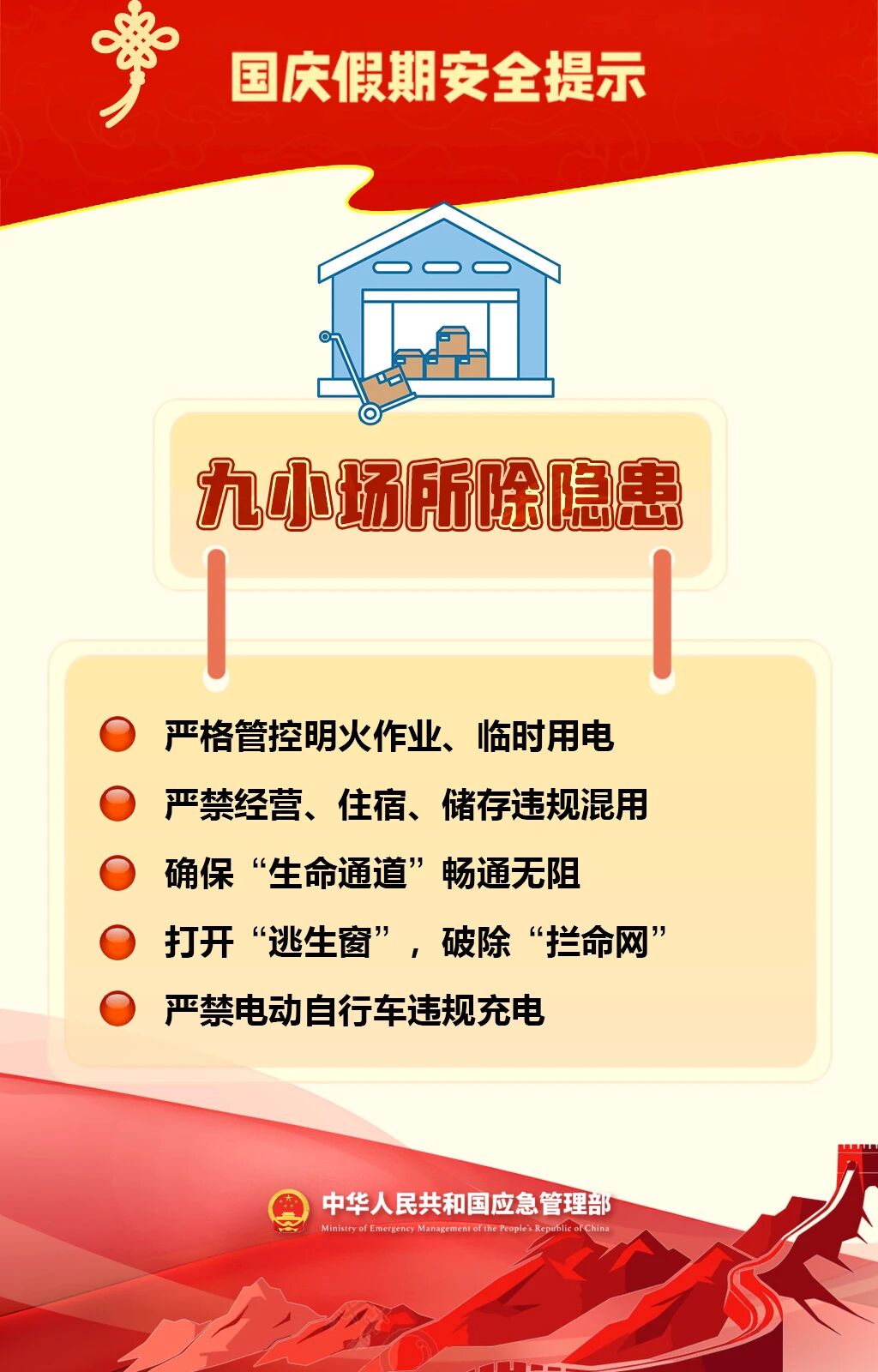 0.1.JPG